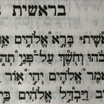 The syntax of Genesis 1:2 allows no gap of time, says a survey of similiar Hebrew examples